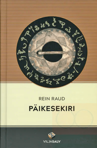Päikesekiri