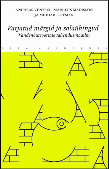 Pole midagi paremat korralikust vandenõuteooriast