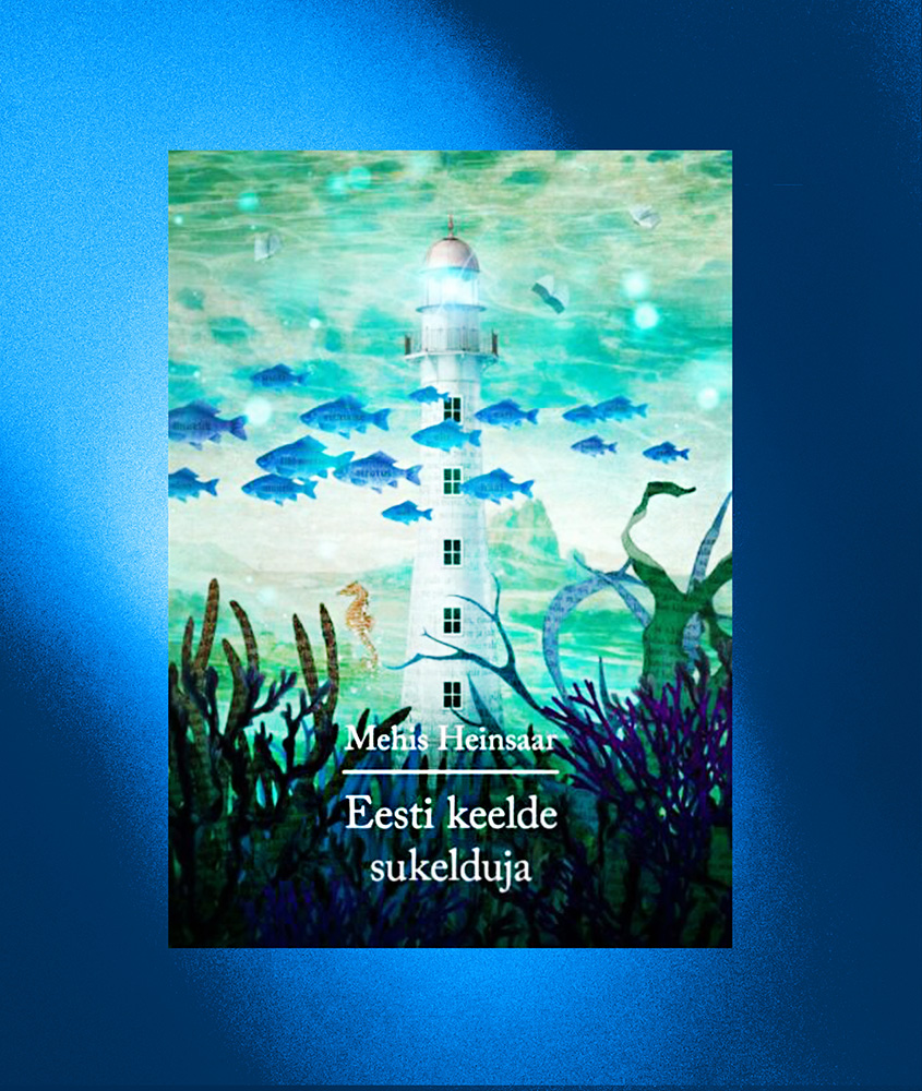 Paralleelmaailma teejuht Heinsaar